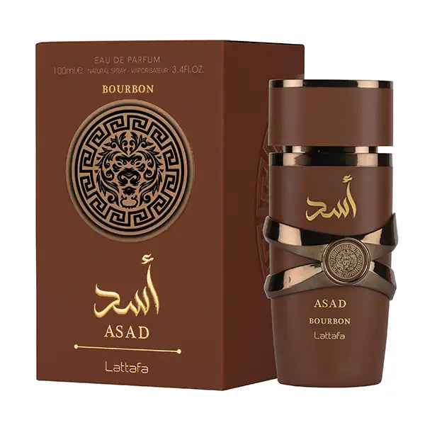 Parfum Dubai HASAD bourbon by Lattafa Perfumes (100 ml) Homme